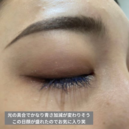 カラーマスカラ/sopo/マスカラを使ったクチコミ(3枚目)