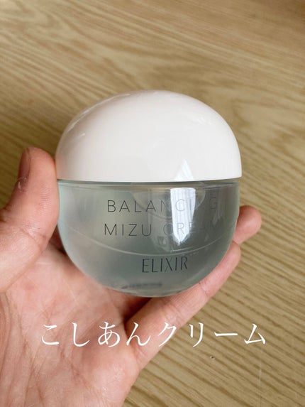 エリクシール ルフレ バランシング みずクリーム/エリクシール/フェイスクリームを使ったクチコミ(1枚目)