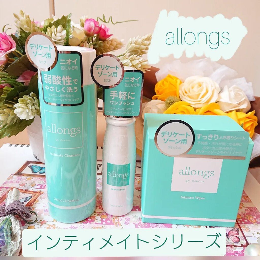 インティメイト ワイプ/アロング/デオドラント・制汗剤を使ったクチコミ(1枚目)