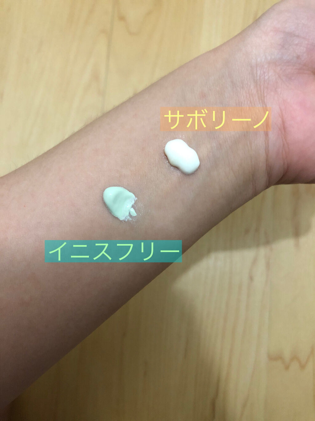 すっぴんパウダー/クラブ/プレストパウダーを使ったクチコミ（3枚目）