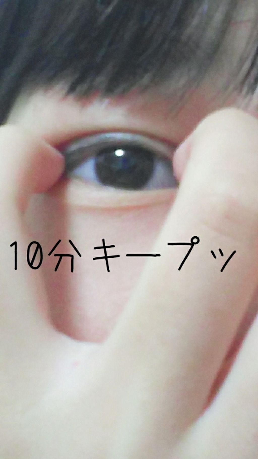 ðããããŒã©ð on LIPS ãðç§ã®1æ¥ã ãããŒãã§ãããäºéã®äœãæ¹ðâ æããã¡ããšæŽãã..ãïŒ3æç®ïŒ