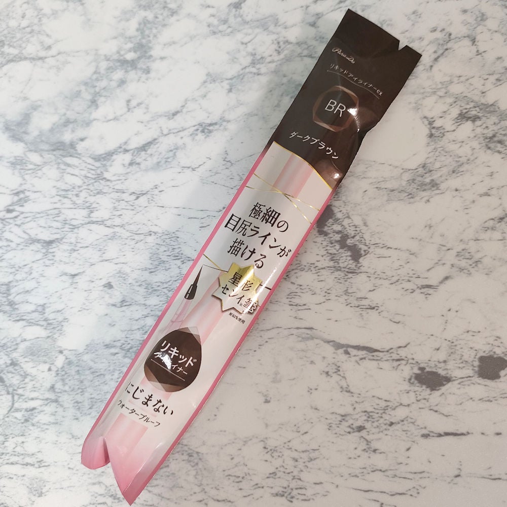 リキッドアイライナー ex/パラドゥ/リキッドアイライナーを使ったクチコミ(4枚目)