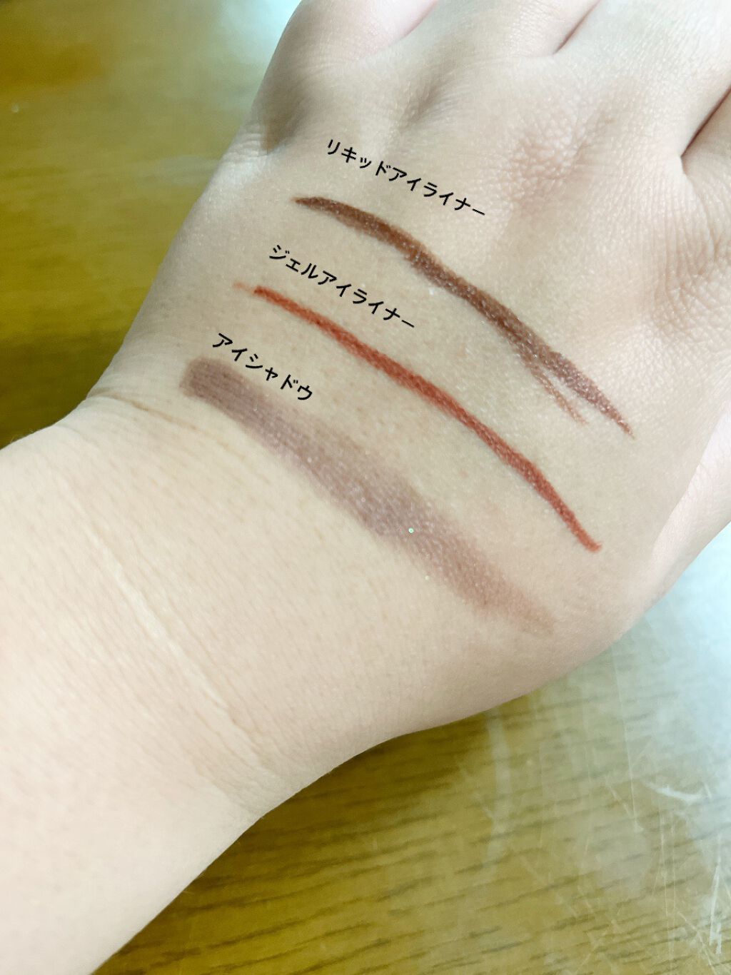 ブラック クッション/HERA/クッションファンデーションを使ったクチコミ（3枚目）