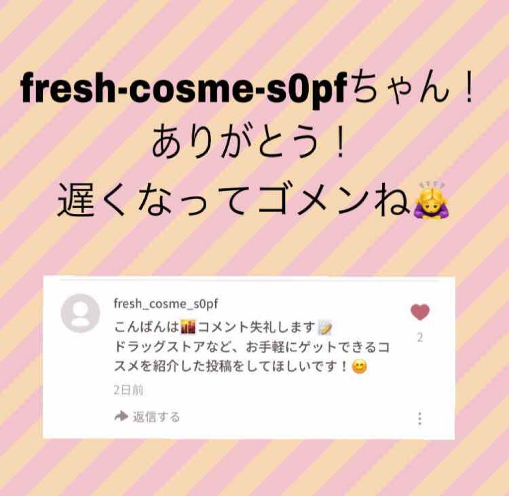 マルチコントゥアペンシル/KATE/スティックアイシャドウを使ったクチコミ（2枚目）