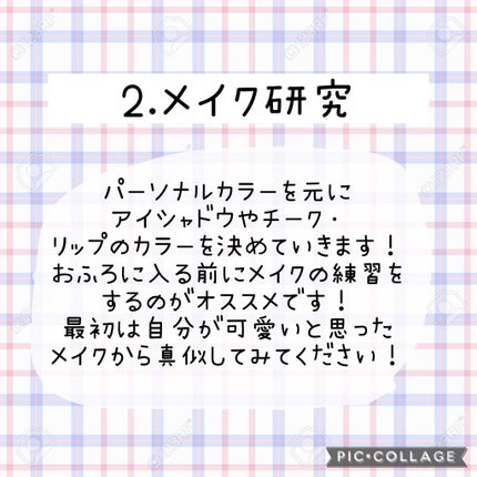 ジューシーラスティングティント/rom&nd/リップティントを使ったクチコミ(3枚目)