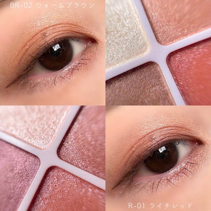 デイジードール アイカラー パレット/DAISY DOLL by MARY QUANT/アイシャドウパレットを使ったクチコミ(8枚目)