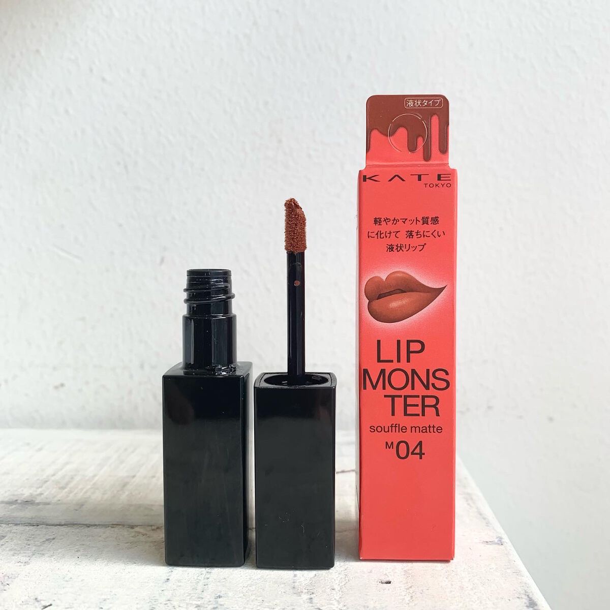 リップモンスター スフレマット/KATE/口紅を使ったクチコミ（1枚目）
