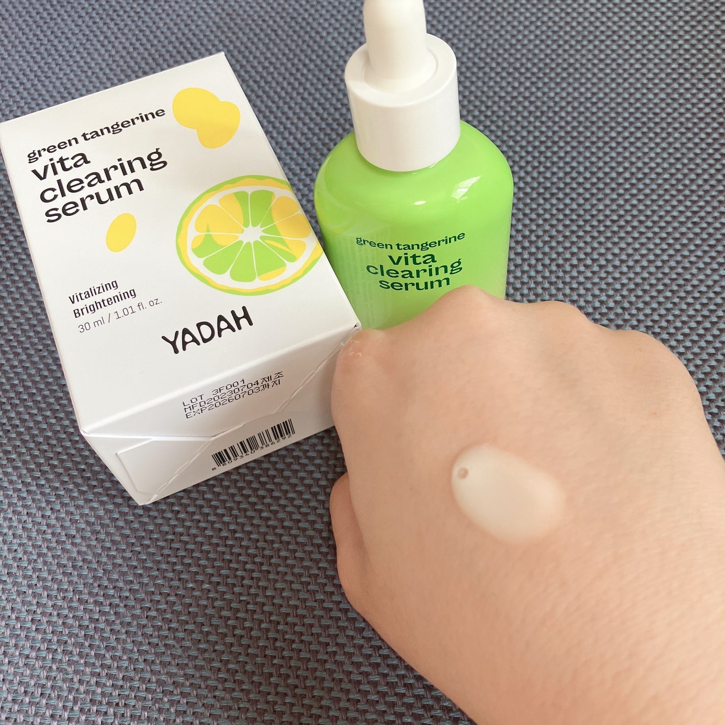 青みかんビタセラム/YADAH/美容液を使ったクチコミ(1枚目)