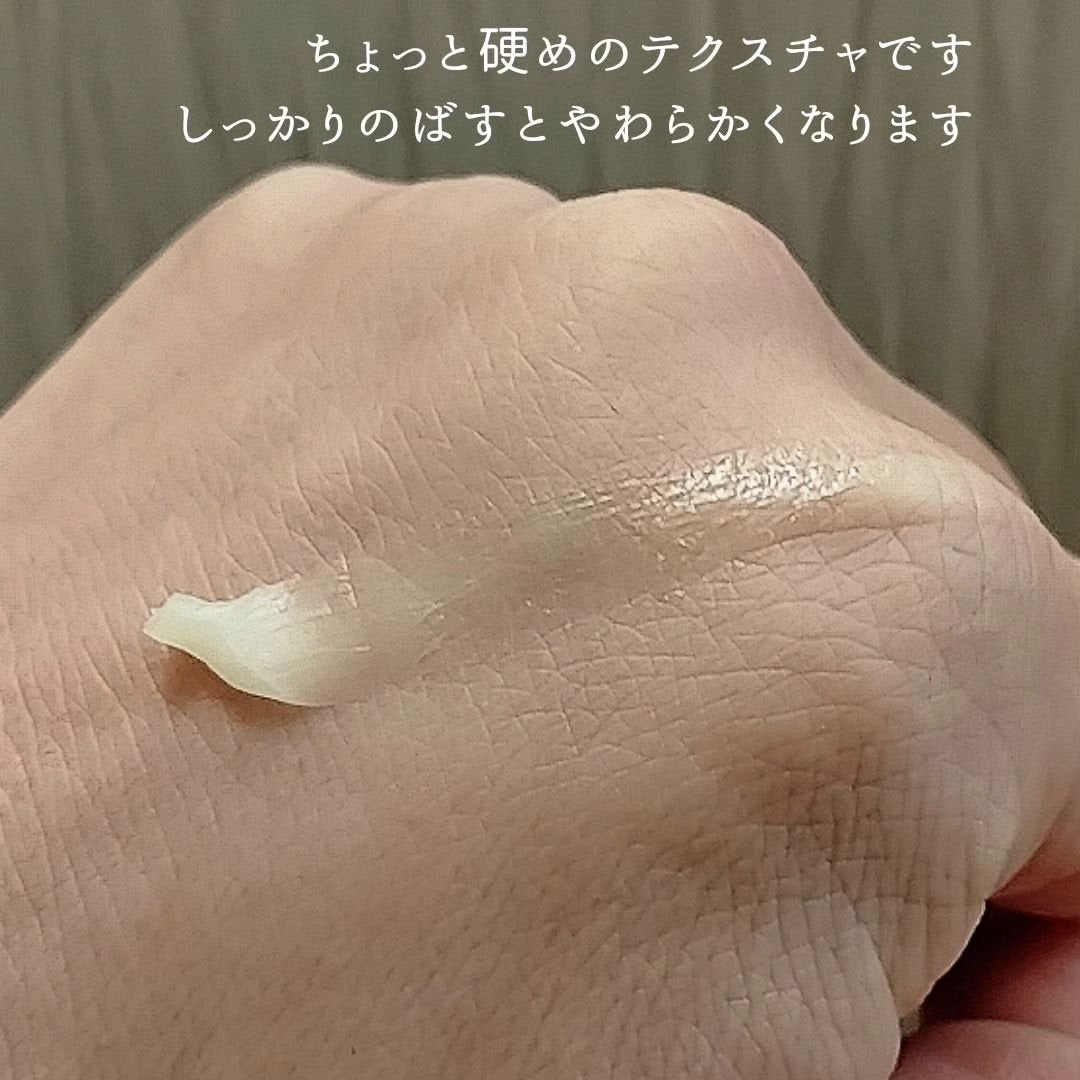 ヒビプロLP(医薬品)/メンソレータム/その他を使ったクチコミ(2枚目)