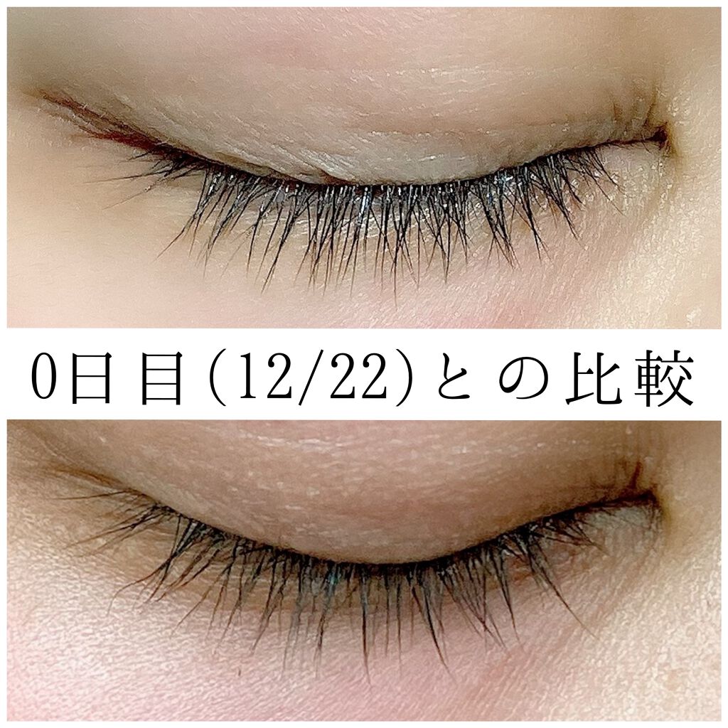 EMAKED(エマーキット)/水橋保寿堂製薬/まつげ美容液を使ったクチコミ(3枚目)