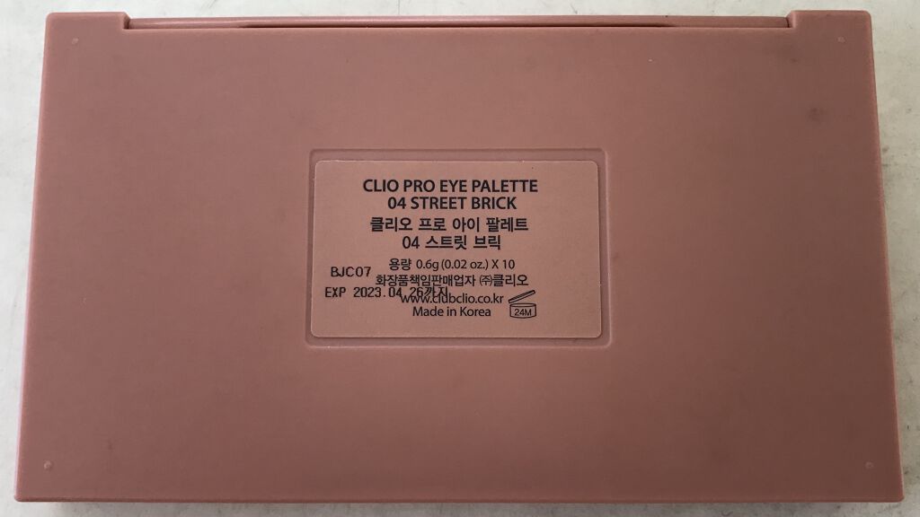 プロ アイ パレット/CLIO/アイシャドウパレットを使ったクチコミ（2枚目）