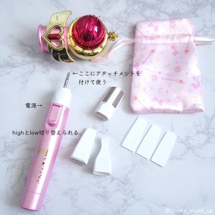 クリスタルパワーネイルシャイナー/テスコム/ネイル用品を使ったクチコミ(3枚目)