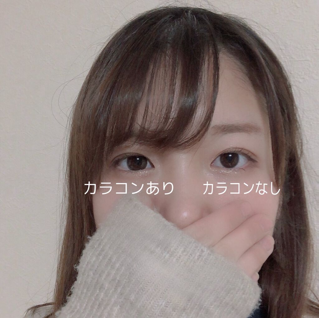 ミッシュ ブルーミン マンスリー (クォーターヴェール シリーズ／イノセント シリーズ) No.401 Apricot Nude/ミッシュブルーミン/１ヶ月（１MONTH）カラコンを使ったクチコミ（2枚目）