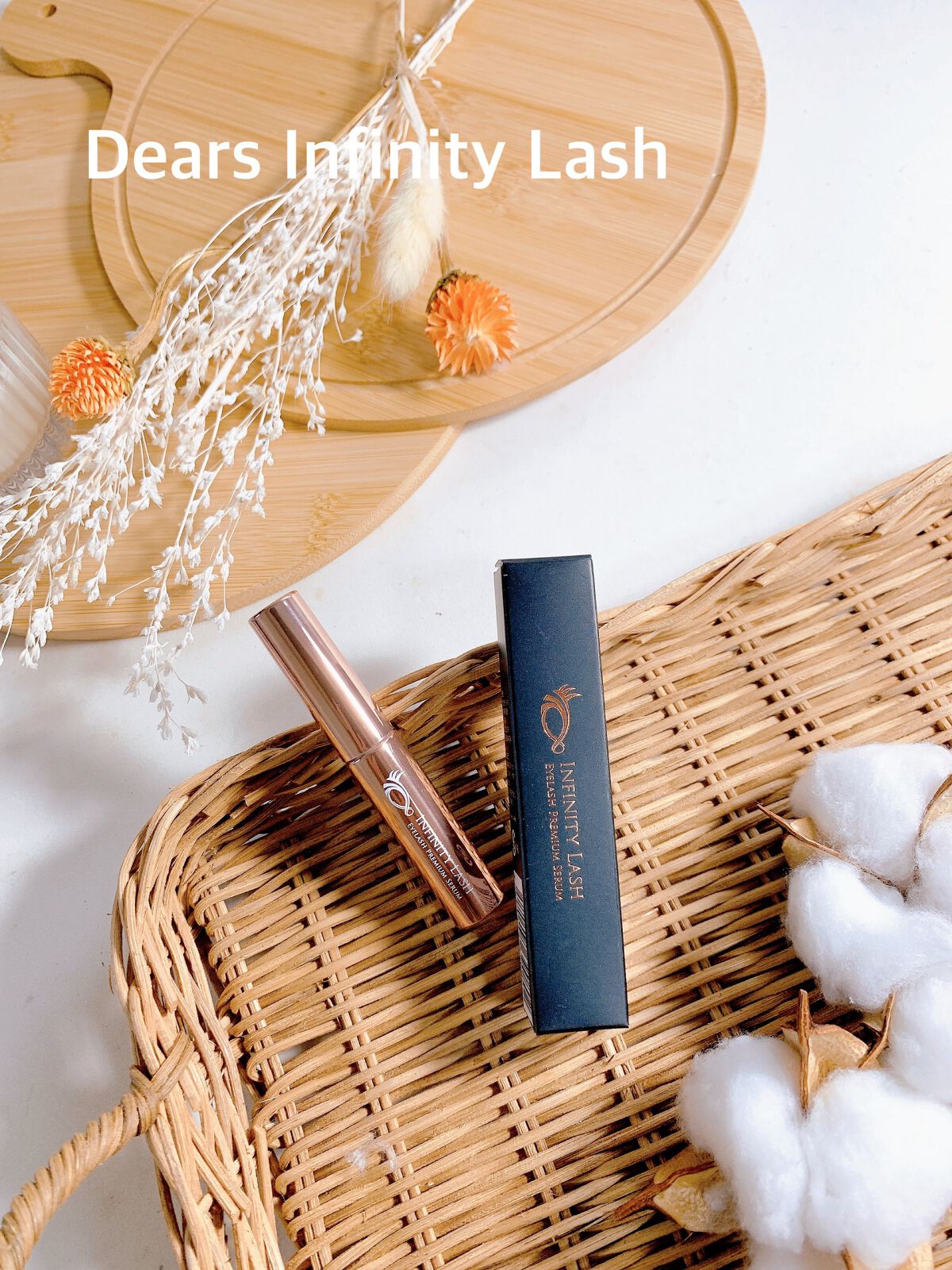 Infinity Lash/Dears/まつげ美容液を使ったクチコミ（1枚目）