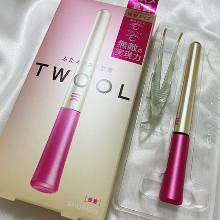 TWOOL ダブルアイリッドグルー/SHOBIDO/二重まぶた用アイテムを使ったクチコミ(2枚目)