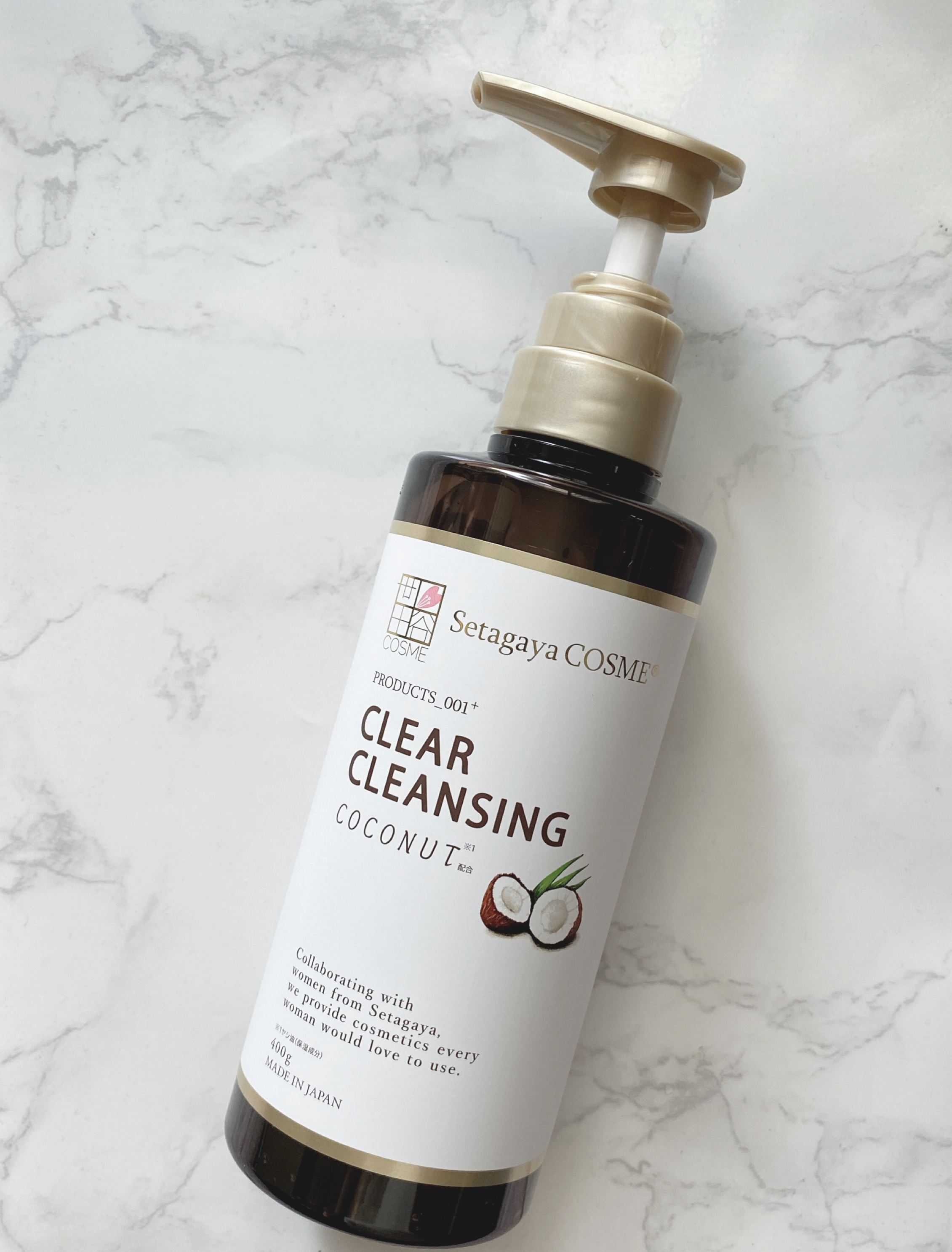 クリアクレンジング ココナッツ/世田谷コスメ/クレンジングジェルを使ったクチコミ（2枚目）