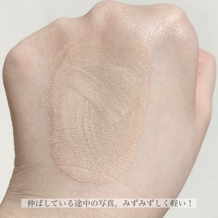 ライトリフレクティング ファンデーション/NARS/リキッドファンデーションを使ったクチコミ(6枚目)