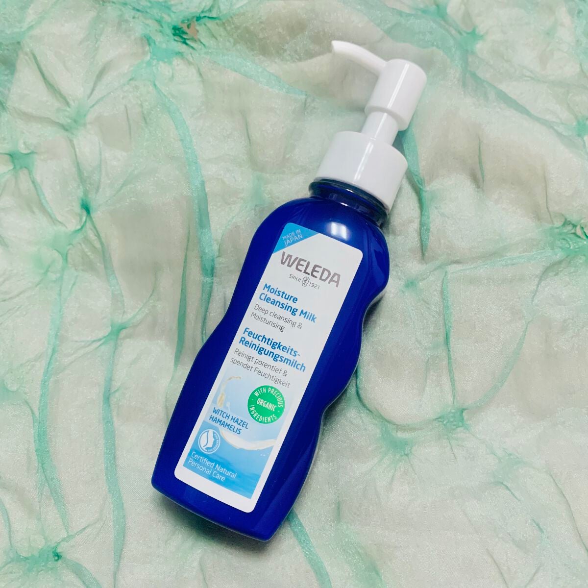 モイスチャー クレンジングミルク/WELEDA/ミルククレンジングを使ったクチコミ(1枚目)