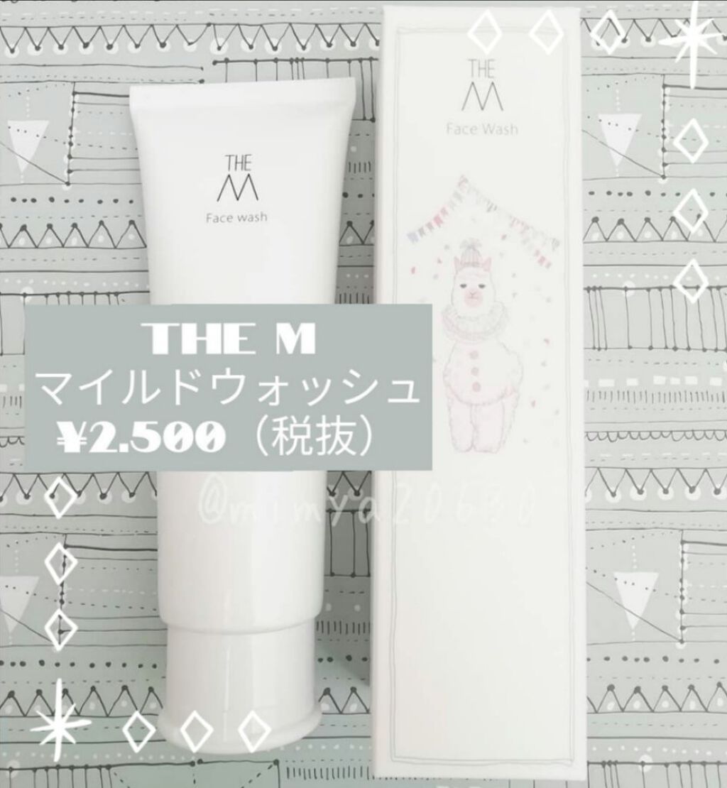 ふぅ❥❥ on LIPS 「themマイルドウォッシュ ❁.。.:*:.。.✽.。.:*:..」(1枚目)