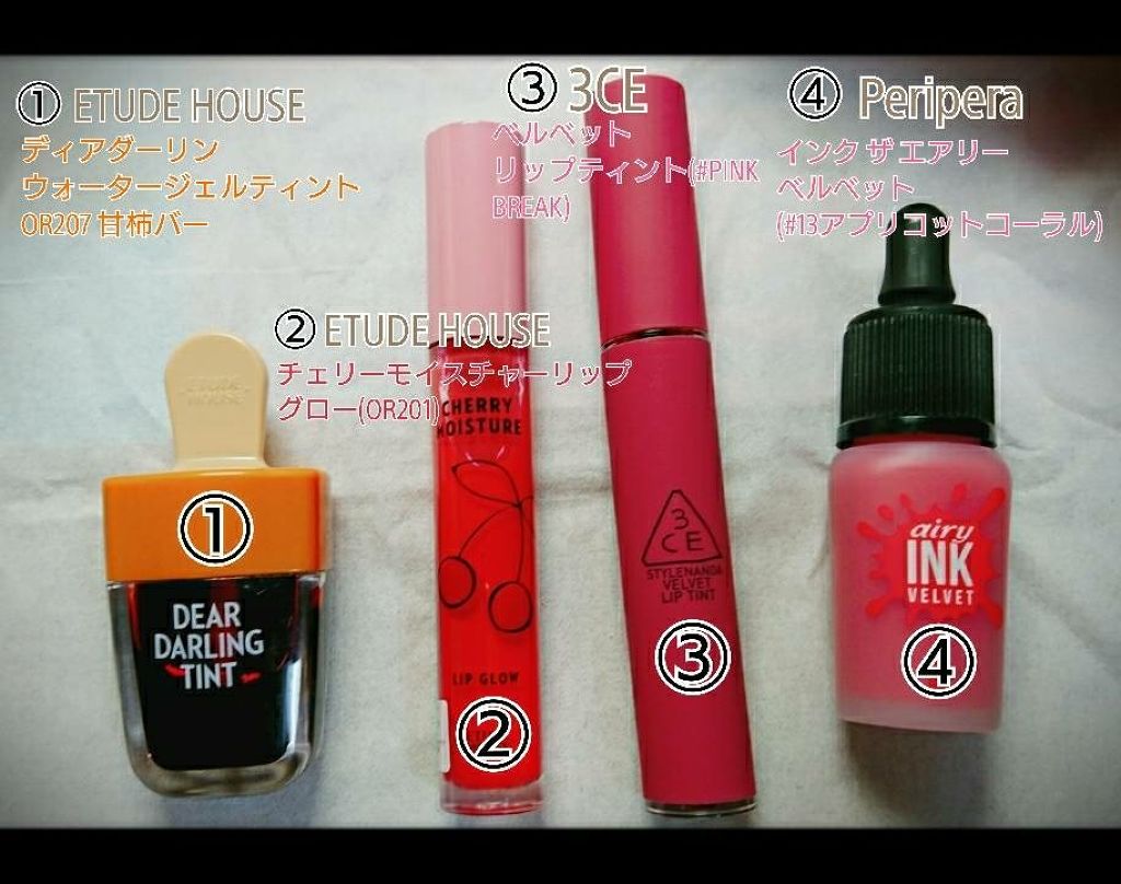 チェリーモイスチャー リップグロウ/ETUDE/リップグロスを使ったクチコミ（1枚目）