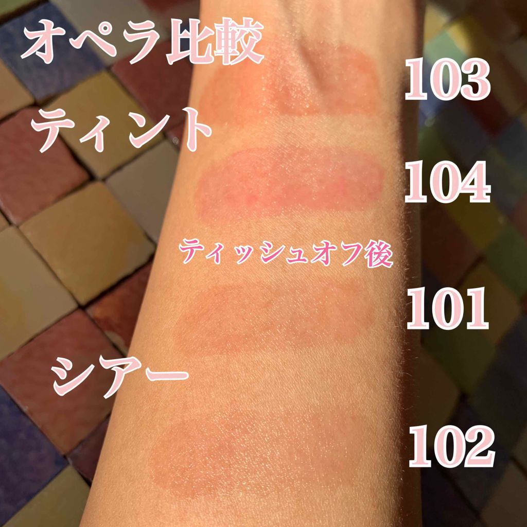 ãªãã© ã·ã¢ãŒãªããã«ã©ãŒ RN/OPERA/ãªããã°ãã¹ã䜿ã£ãã¯ãã³ãïŒ2æç®ïŒ