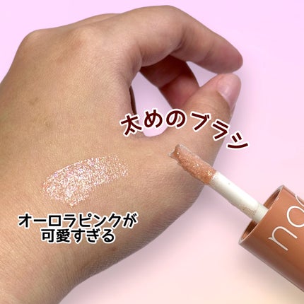 グリッターシャドウ/coou/グリッターを使ったクチコミ(2枚目)