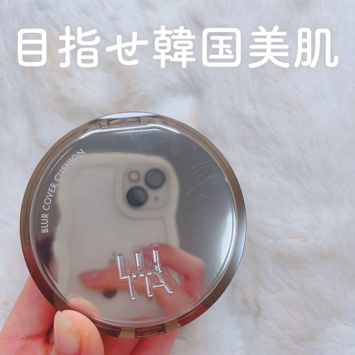 ブラーカバークッション/LUNA/クッションファンデーションを使ったクチコミ(1枚目)