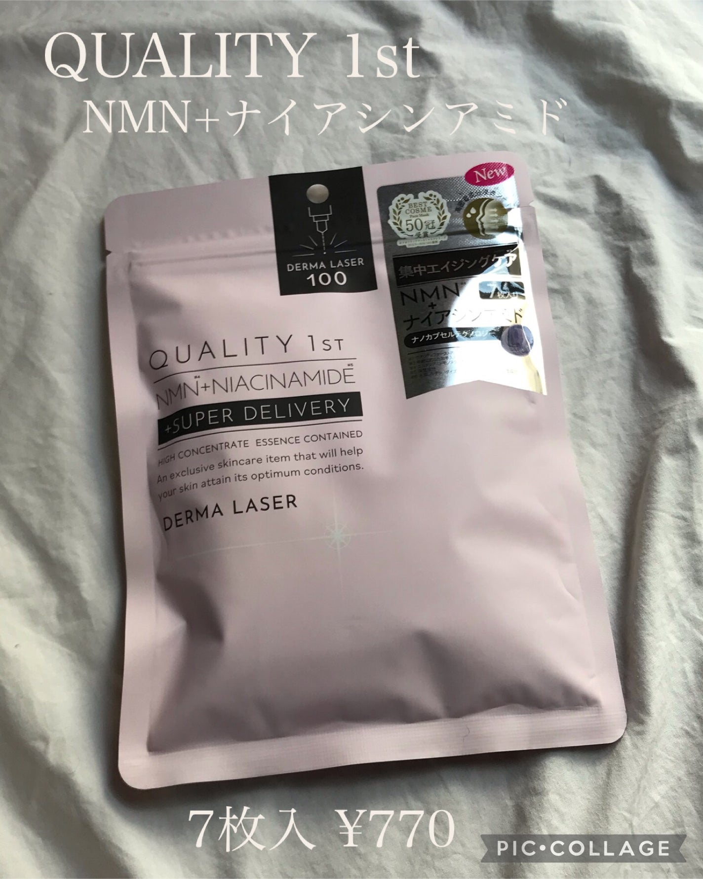 クリーミータッチライナー/キャンメイク/ジェルアイライナーを使ったクチコミ(3枚目)