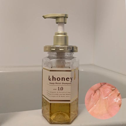 ディープモイスト シャンプー1.0/ヘアトリートメント2.0/&honey/市販シャンプーを使ったクチコミ(2枚目)