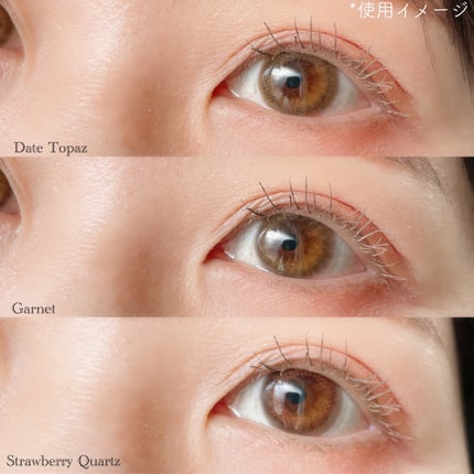 TOPARDS 1month/TOPARDS/1ヶ月(1MONTH)カラコンを使ったクチコミ(5枚目)