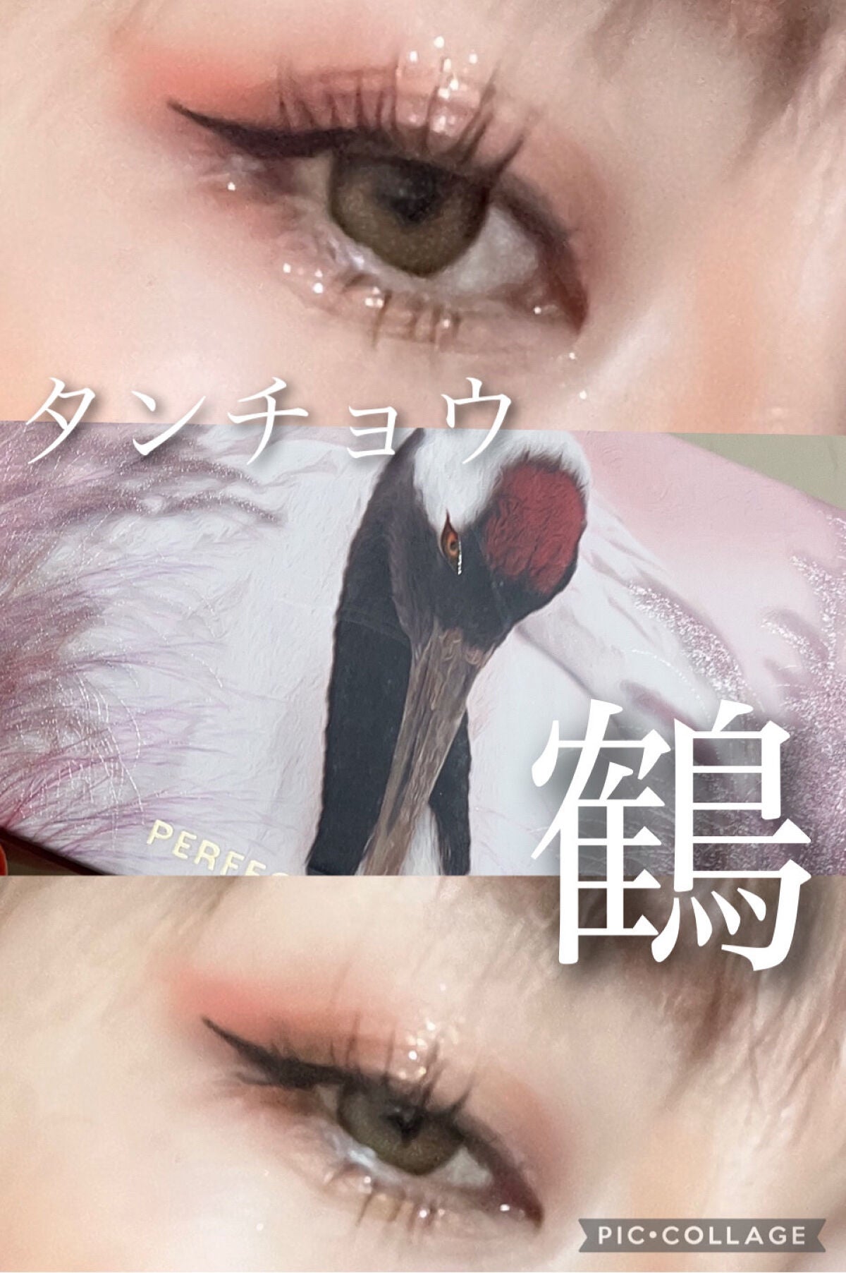 ナチュラル チークN/CEZANNE/パウダーチークを使ったクチコミ(1枚目)