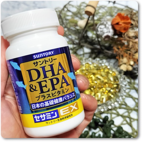 サントリー セサミンEX DHA&EPA プラスビタミン 240粒 3個セット