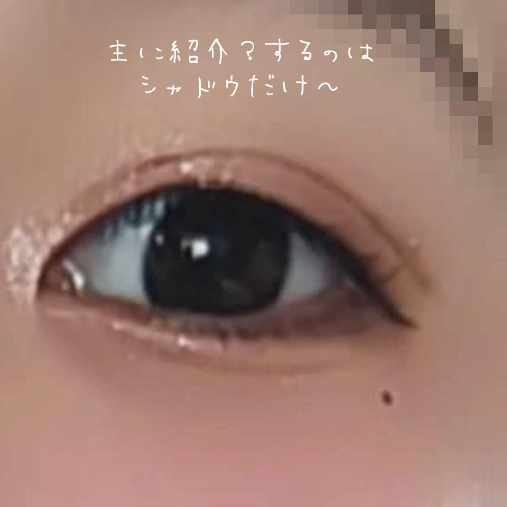 サンキューマートオリジナルディズニーアイシャドウパレット/サンキューマート/アイシャドウパレットを使ったクチコミ(2枚目)