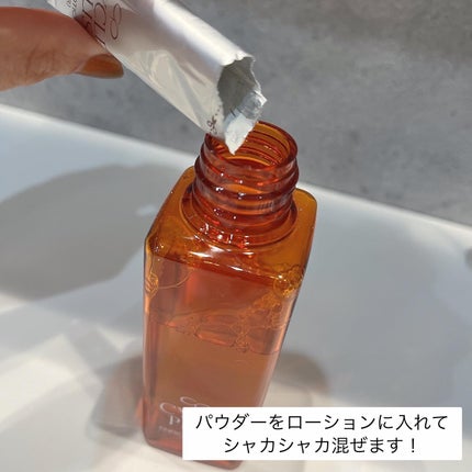 エンリッチ ローション/サイクルプラス/化粧水を使ったクチコミ(2枚目)