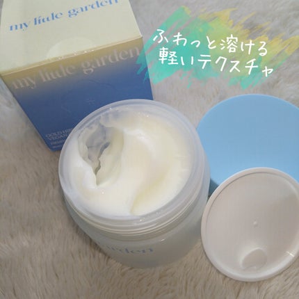 ローズマリー on LIPS 「#PR★mylittlegarden・VeganCalming..」(9枚目)