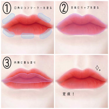 3CE VELVET LIP TINT/3CE/口紅を使ったクチコミ（2枚目）