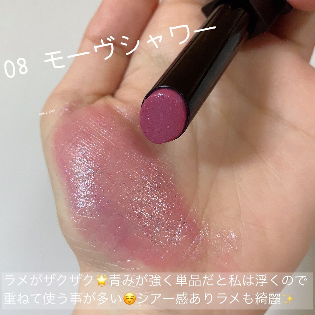 ケイト リップモンスター/KATE/口紅を使ったクチコミ(4枚目)