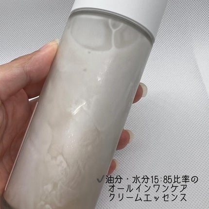 ヴィーガンコンブチャ ティー エッセンス/Dr.Ceuracle/オールインワン化粧品を使ったクチコミ(2枚目)