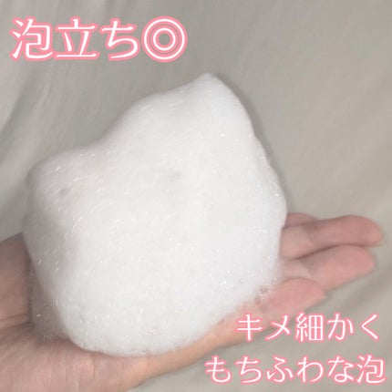 ミラクルズ サルフェート無添加&ジェントルリペア ボンドリペア シャンプー/トリートメント/パンテーン/市販シャンプーを使ったクチコミ(4枚目)