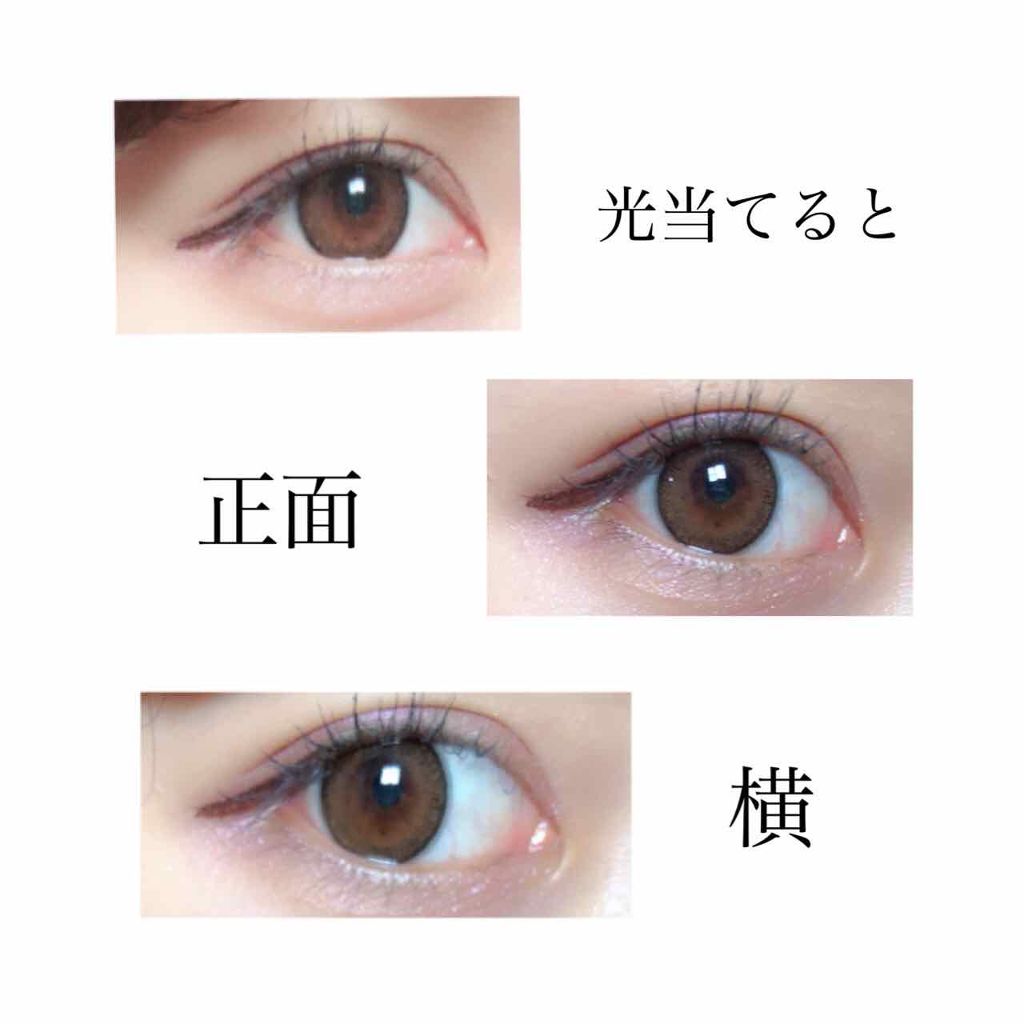 FLANMY 1day/FLANMY/ワンデー(1DAY)カラコンを使ったクチコミ(1枚目)