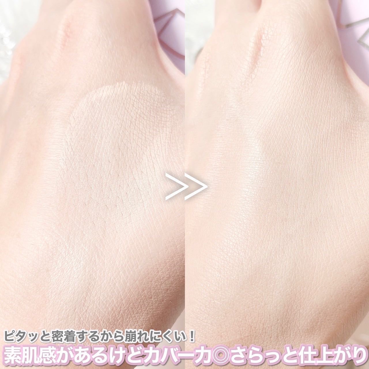 パーフェクティング シルキーフィット カバー クッション ファンデーション/VDL/クッションファンデーションを使ったクチコミ(6枚目)