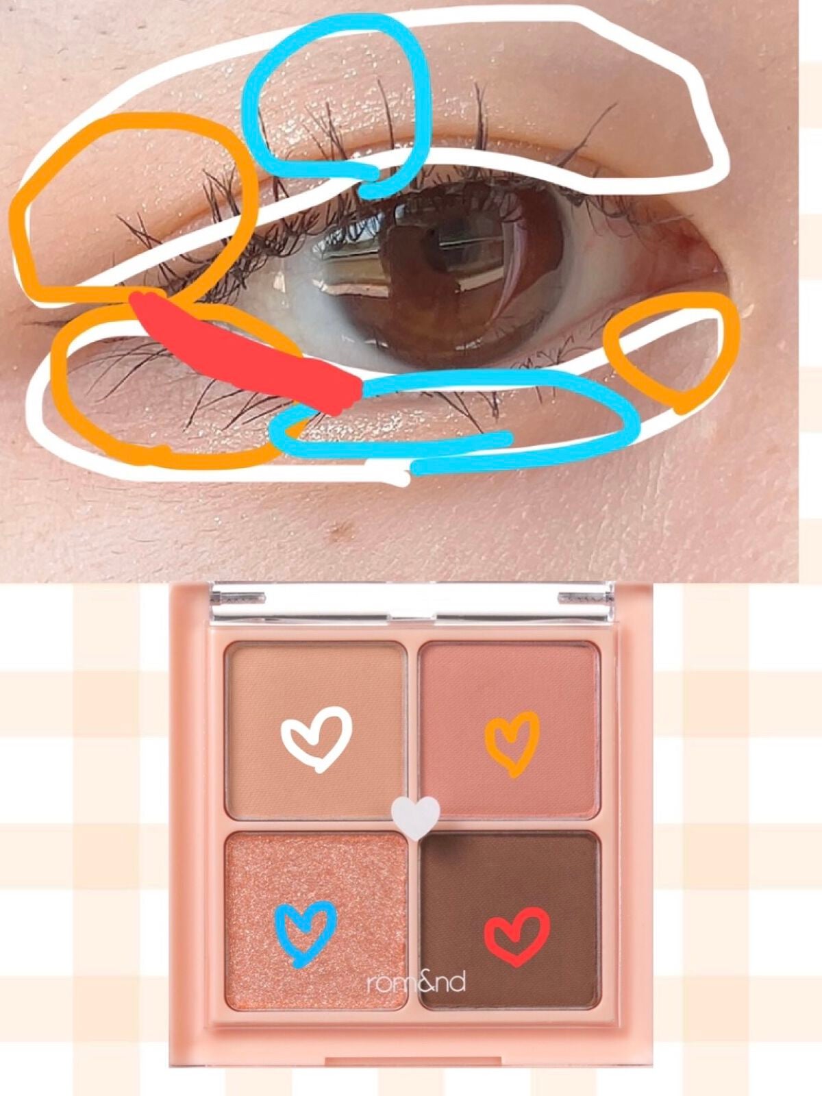 ベターザンアイズ/rom&nd/アイシャドウパレットを使ったクチコミ(2枚目)