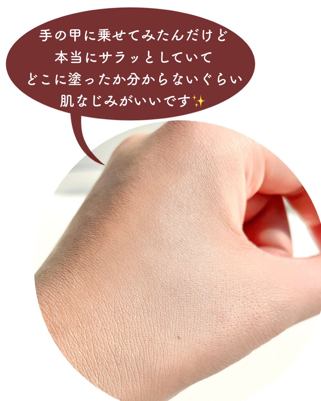 フェイス パウダー/DAISY DOLL by MARY QUANT/プレストパウダーを使ったクチコミ(5枚目)