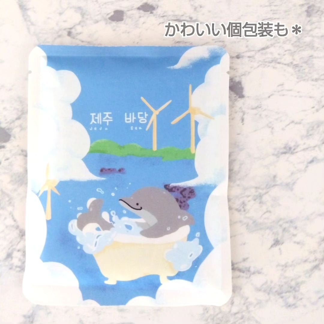 JEJUサマーチェジュシーバスパウダー/ウ・カンパニー/無機塩系入浴剤を使ったクチコミ(3枚目)