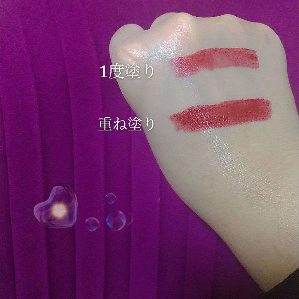 口紅（詰替用）/ちふれ/口紅を使ったクチコミ（2枚目）