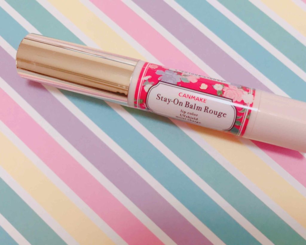 ステイオンバームルージュ/キャンメイク/口紅を使ったクチコミ（1枚目）