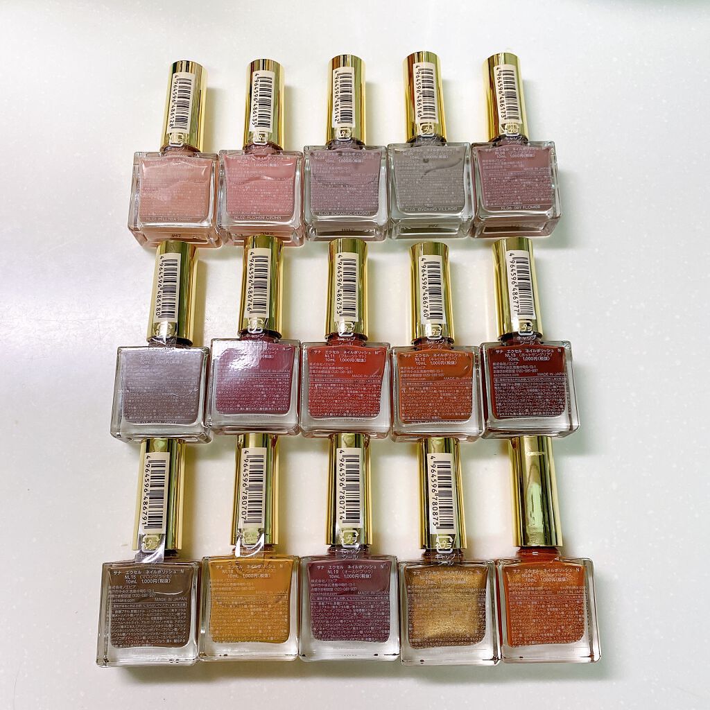 エクセル ネイルポリッシュ N/excel/マニキュアを使ったクチコミ(2枚目)