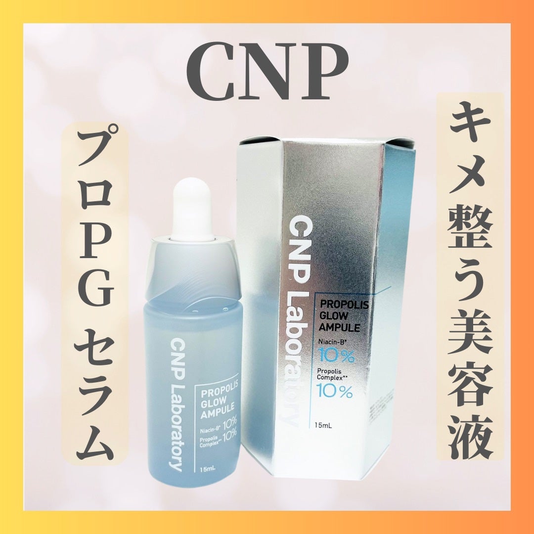 Abo on LIPS 「やっほーAboです🤍✨____________________..」(1枚目)
