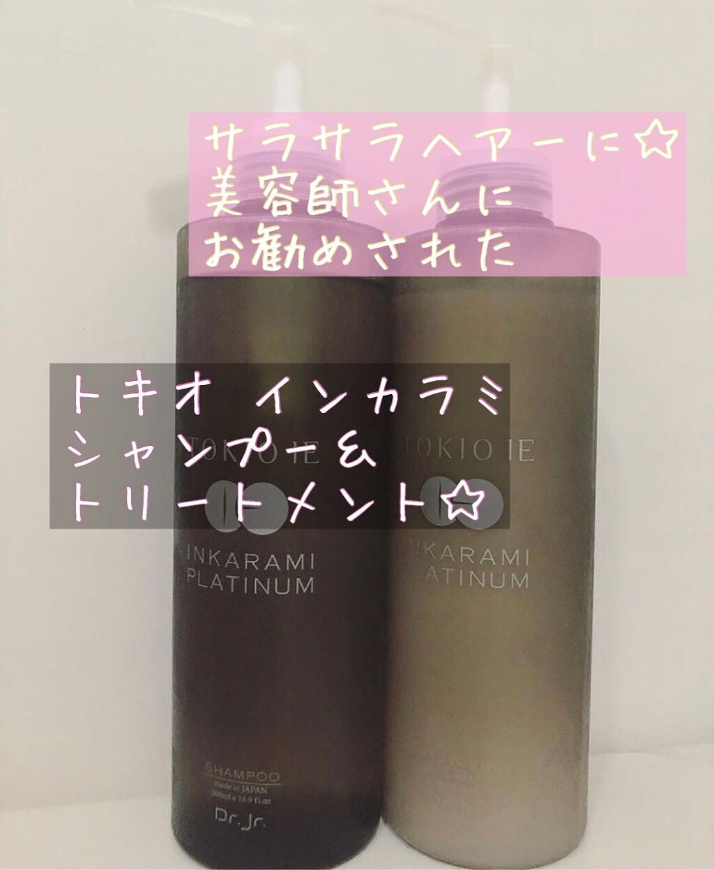misssena on LIPS 「✼••┈┈••✼••┈┈••✼••┈┈••✼••┈┈••✼TO..」(1枚目)