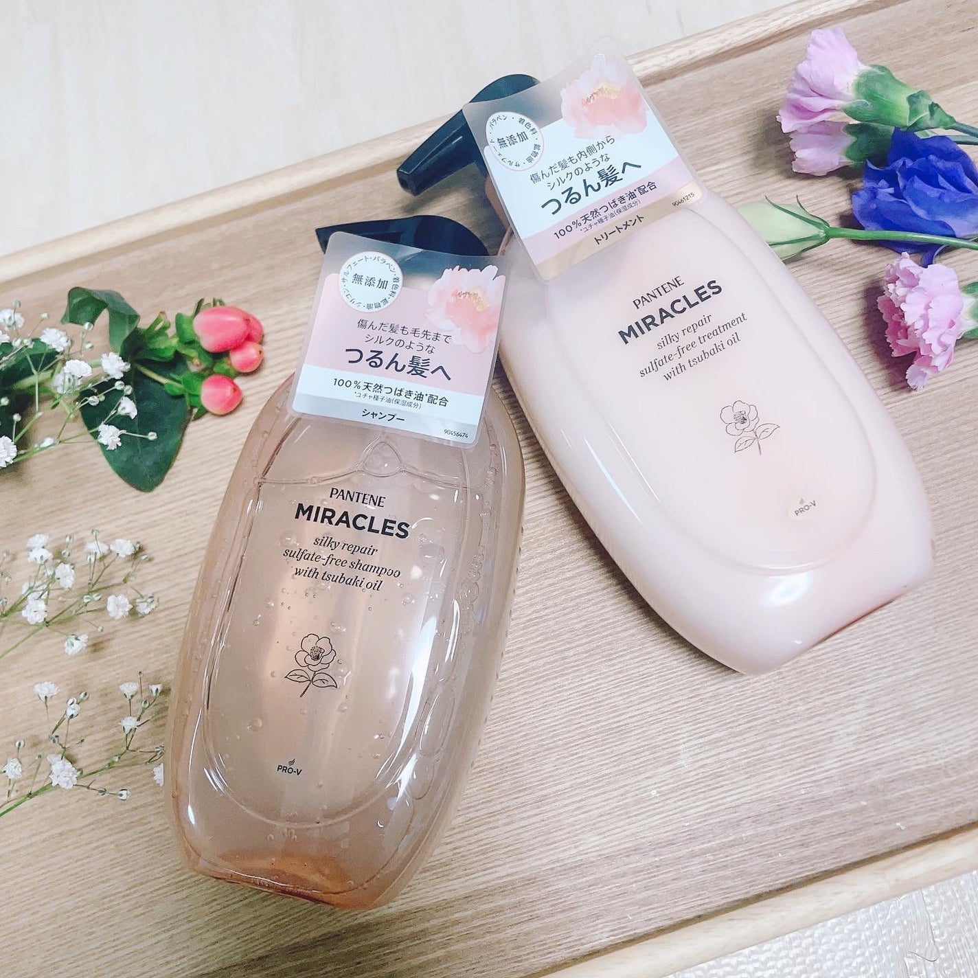 ミラクルズ サルフェート無添加&ジェントルリペア ボンドリペア シャンプー/トリートメント/パンテーン/市販シャンプーを使ったクチコミ(1枚目)